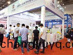 八部科技機械工業聯盟展會