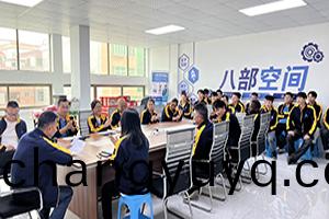 八(ba)部科技會(hui)議(yi)室(shi)